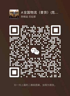 &#21338;&#40060;&#23448;&#26041;&#32593;&#39029;&#29256;&#45;&#21338;&#40060;&#40;&#20013;&#22269;&#41;